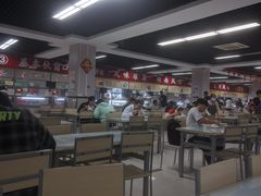 -北方工业大学学生餐厅