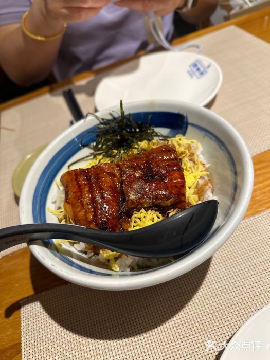 有喜屋·鲜鸡板前烧鸟(徐家汇店)鳗鱼饭图片
