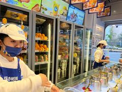 -溪边姑娘·拉丝酸奶水果捞(春熙路店)