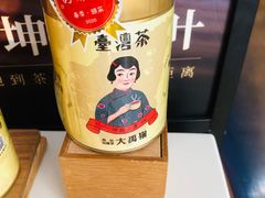-方所(华润万象城店)