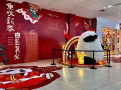 -凯德广场(金牛店)
