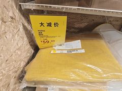 -IKEA宜家家居(南京商场)