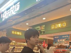 -万达广场(惠州大亚湾店)