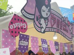 -鹿里烘焙LulyBaking(东二环泰禾广场店)