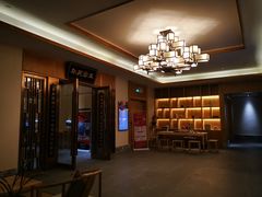 -永元堂养生会馆(祈福店)