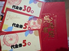-老乡鸡(东方广场店)