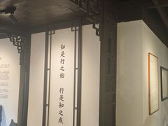 -阳明祠