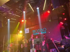 -MOSSO音乐酒吧·Live House(南京西路店)