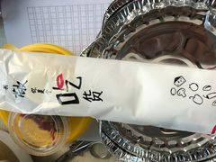-米食先生酱汁煲仔饭(王府井店)