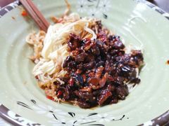 姜辣牛肉酱-刘氏三和面馆