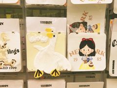 -HOWOW·D2Y(柏威年店)