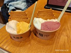 -陕拾叁-西安糕点(北院门创始店)