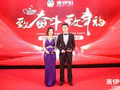 -秀丽美好演出服装租赁合唱主持人礼服实体店(中关村科技发展大厦店)