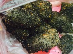 -叶氏麻糍(鼓浪屿店)