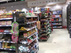-城市之间超市(圆融星座店)