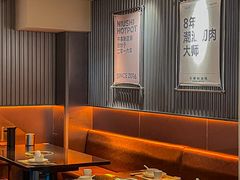 -牛事制造局牛肉火锅(莲岳路店)