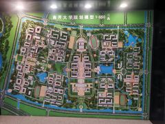-天津市规划展览馆