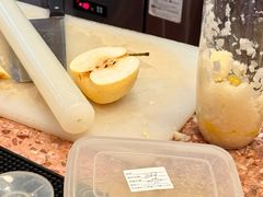 -AunteaCare姨妈热饮(琶洲店)