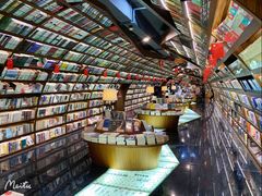 -钟书阁(珍园店)