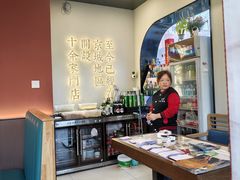 -辰鼎水汇串吧·胶东小船海鲜(平乐园店)