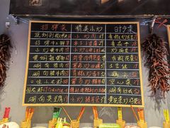 -湘语·湖南家常菜(新洲店)