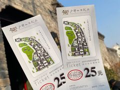 -天朝元辅-徐州民俗博物馆