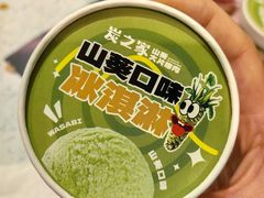 -炭之家·齐齐哈尔非遗烤肉·鲜切直供(中央大街店)