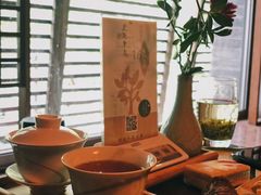 -青藤茶馆(南山路店)