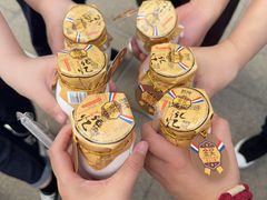 -新世界大丸百货