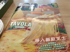 -萨莉亚(百信广场店)