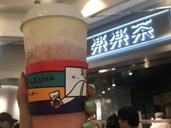 -LELECHA乐乐茶(美罗城店)