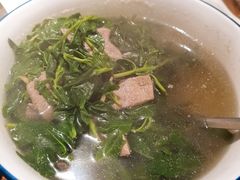 -随缘小馆(红岭路店)