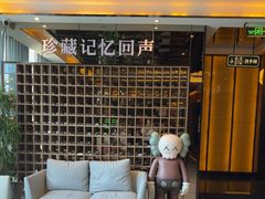 -星聚会KTV(苏州尹山湖歌林公园店)