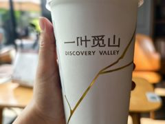 -一叶觅山(半边街店)