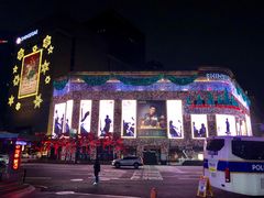 -新世界百货(明洞总店)