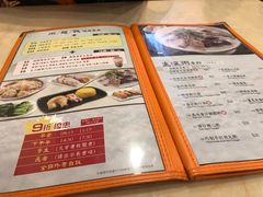 -盛记粥面(佐敦店)