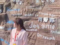 -河南宝泉旅游区