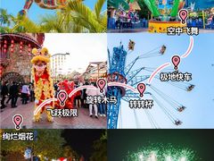 -厦门方特东方神画