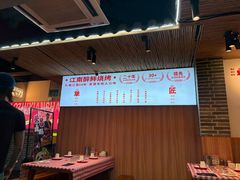 -串王阿三烧烤·小龙虾·烤鱼(拱墅胜利河美食街店)
