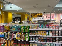 -KKV(南京新城市广场店)