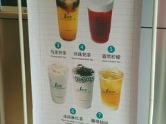 菜单-1点点(东方宝泰店)