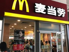 -麦当劳(轻轨曹杨路店)