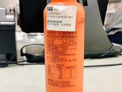 -瑞幸咖啡(太阳百货店)