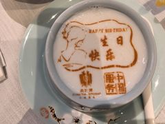 -北京宴(华贸购物中心店)
