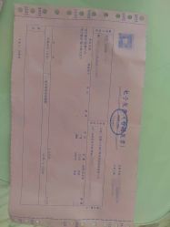 -大华韩艺整形美容医院