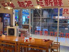 -赵大妖·活鱼现烤(天水店)