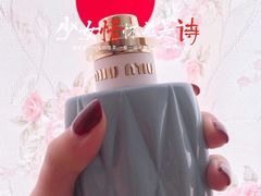 -MIU MIU(上海商城店)