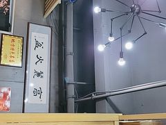 -山城正宗集安高丽火盆