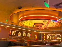 -探鱼·鲜青椒爽麻烤鱼(增城东汇城店)