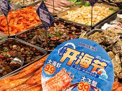 -鲜得莱渔港·小平岛海胆馆(七贤岭店)